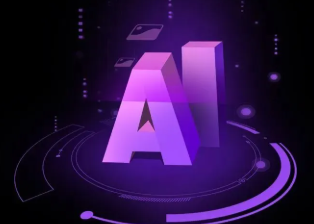 周宁县智能化浪潮下，AI如何重塑普通人的生活质感
